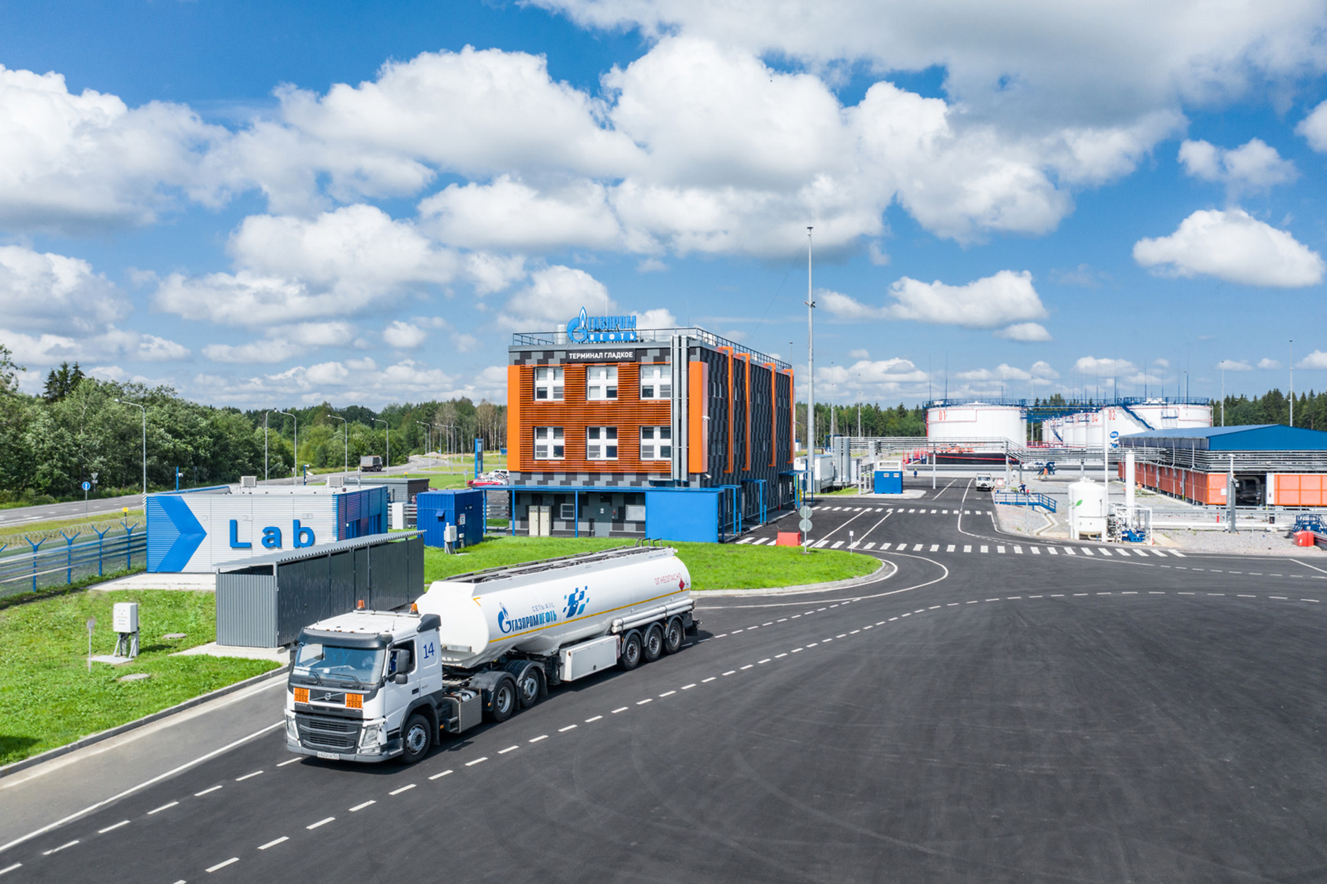 Системы мониторинга для Газпрома